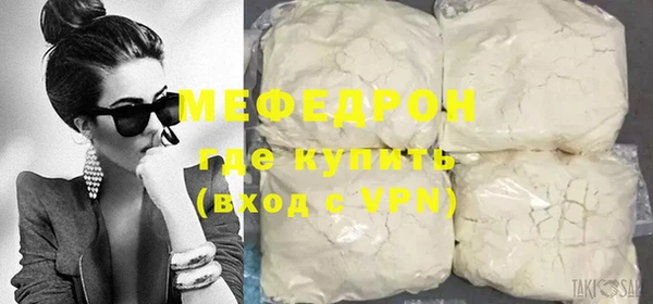 ПСИЛОЦИБИНОВЫЕ ГРИБЫ Лиски