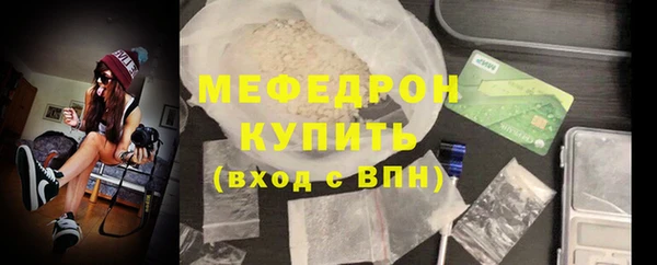 ПСИЛОЦИБИНОВЫЕ ГРИБЫ Лиски