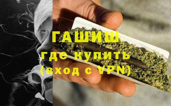 герыч Магадан