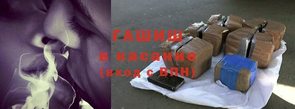 стаф Липки